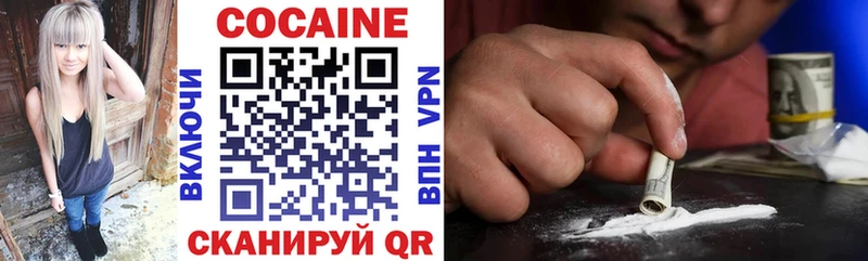 Купить закладку Ядрин ГАШИШ mega маркетплейс А ПВП МЕФ Марихуана АМФ