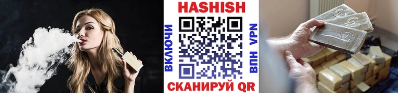 цены   кракен зеркало  ГАШ 40% ТГК  Ядрин 