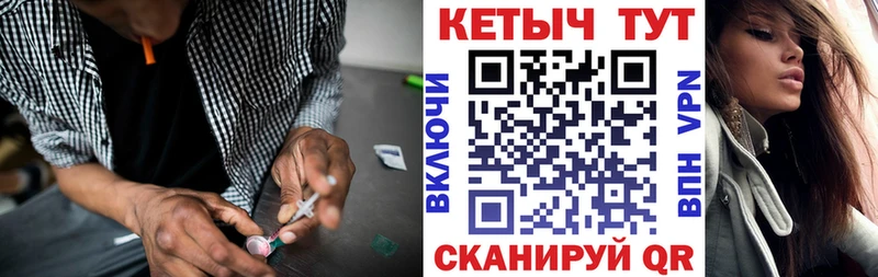 Кетамин ketamine  Ядрин 