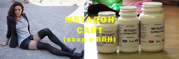 MESCALINE Абинск