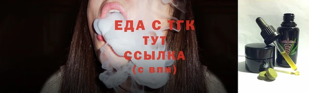 бутик Алзамай