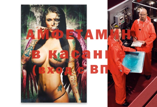 бутик Алзамай