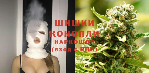 альфа пвп VHQ Абдулино