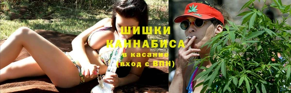 бутик Алзамай