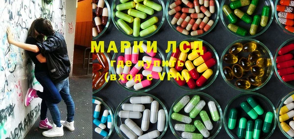 альфа пвп VHQ Абдулино