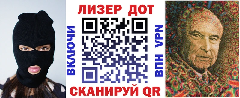 MEGA ссылки  купить   Ядрин  Наркотические марки 1500мкг 