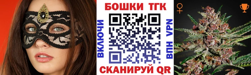 Бошки марихуана Ganja  сколько стоит  Ядрин 